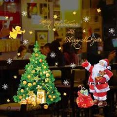 豪華サイズ!ウォールステッカーW04 クリスマスツリー サンタクロース