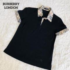 BURBERRY LONDON ポロシャツ ノバチェック ホース刺繍 白 BURBERRY バーバリー 半袖 ポロシャツ 刺繍 ホースロゴ ノバ