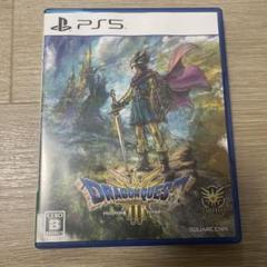 PS5 ドラゴンクエスト3 そして伝説へ