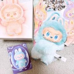 ポップマート Big into Energy ラブブ ぬいぐるみ HOPE POP NOW:THE MONSTERS Big into Energy Series-Vinyl Plush