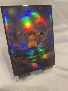 デッキシールド『海外/ピカチュウ(ゴッホ)※』65枚入り【サプライ
