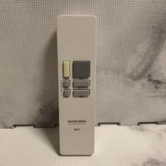 maruzen md1の中古/未使用品 - メルカリ