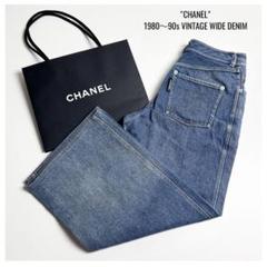 【希少】CHANEL(シャネル)ヴィンテージワイドデニム/ココマーク刺繍/ブルー 希少】CHANEL(シャネル)ヴィンテージワイドデニム/ココマーク