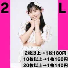 BEYOOOOONDS　西田しおり　チェキ　2枚セット 2025年最新】西田汐里 チェキの人気アイテム - メルカリ