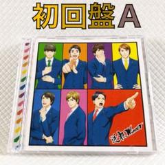 8種 DVD　コンプリート　ジャニーズ　WEST.　初回限定盤　まとめ売り ジャニーズWEST DVDまとめ売り 初回限定盤 DVD