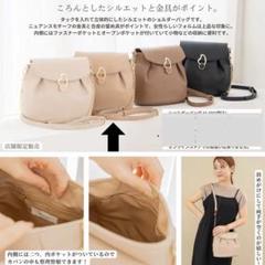 2025年最新】yumi しまむら バッグの人気アイテム - メルカリ