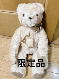 美品　ドイツ　ハーマン　ビンテージテディベア(グロウラー内蔵)値引き交渉あり 107234429_o1.jpg?
