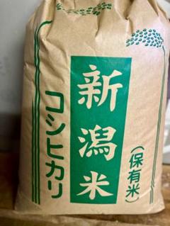 【訳あり】2022年産 新潟県産コシヒカリ〈精米27kg〉 味保証ナシ加工向け 訳あり】2022年産 新潟県産コシヒカリ〈精米27kg〉 味保証ナシ