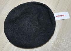 【美品】MILK ベレー帽　黒 2025年最新】MILK レディース ベレー帽の人気アイテム - メルカリ