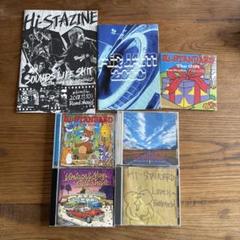 【まとめ売り】Hi-STANDARD アルバム4枚セット