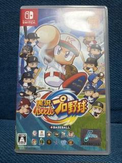 Switch ソフト パワフルプロ野球