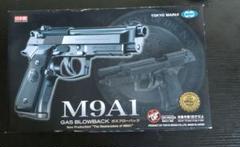 2025年最新】東京マルイ ガスブローバック M9A1の人気アイテム