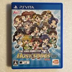 アイドルマスター マストソングス 青盤