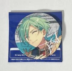 あんスタ　風早巽　TRIP ALBUM 缶バッジ あんスタ イベコレ・TRIP 缶バッジ 風早巽 - メルカリ