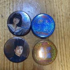 今日から俺は しおりバッヂ ポスター小清野菜名 伊藤健太郎