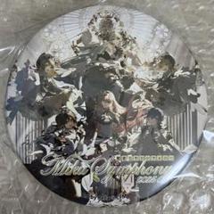 初音ミクシンフォニー2017 缶バッジ 76mm KEI 10周年 m95964226649_1.jpg?1729876071