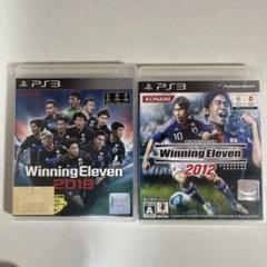 ウイニングイレブン2018＆2012