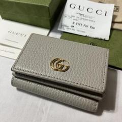 GUCCI ダブルG 三つ折り財布 735212 箱・付属あり