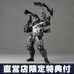 2025年最新】アメイジングヤマグチ ヴェノムの人気アイテム