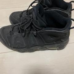 NIKE エアモアアップテンポ モアテン ブラック 28.5cm