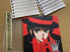 カレンダー・スケジュール CLAMP TOKYO BABYLON CALENDAR 1992 71HswlRPGPL._UF350,350_QL50_.jpg