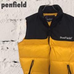 【激レア】美品 ペンフィールド penfield ダウンベスト M