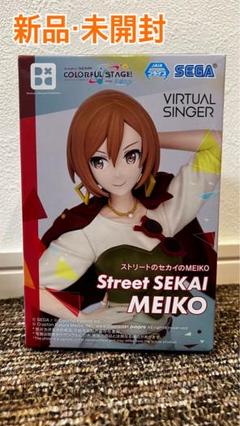 2025年最新】MEIKO フィギュアの人気アイテム - メルカリ
