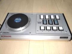 Emp皿シート付きの中古 未使用品を探そう メルカリ Emp皿シート付きの中古 未使用品を探そう メルカリ