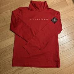 HILFIGER 赤 ハイネック 長袖シャツ
