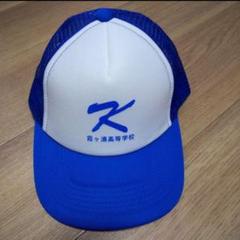 20240727-OYT1I50145-1.jpg?type=ogp