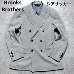 ブルックスブラサーズ×SUBALPINO ダブルテー ラードジャケット