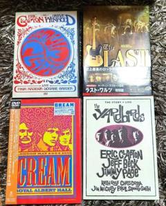エリック・クラプトン 関連 DVD まとめ