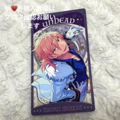 2025年最新】羽風薫アルカナカードの人気アイテム - メルカリ