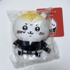 【新品未開封】ちいかわ 東京リベンジャーズ マスコットチェーン