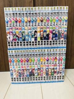 値下げ早い者勝ち！魔入りました!入間くん 全巻 魔入りました！入間くん 全巻(1-39)セット 全巻新品 -の商品詳細