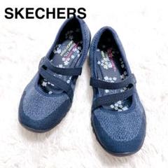【未使用級】スケッチャーズ⭐️パンプス フラット ストラップ メッシュ 24㎝ SKECHERS（ハイヒール/パンプス）のフリマアイテム一覧
