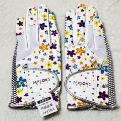 【PEARSON'S】パーソンズ グローブ 両手 白❤️花柄 可愛い
