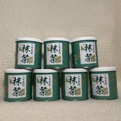 八女星野抹茶　30g缶入り　7缶 八女星野抹茶 30g缶入り 7缶 - メルカリ