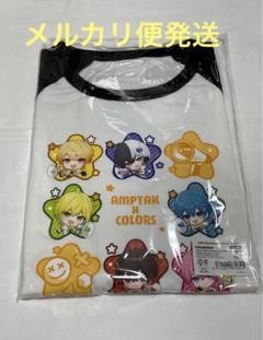 2025年最新】AMPTAKxCOLORS tシャツの人気アイテム - メルカリ