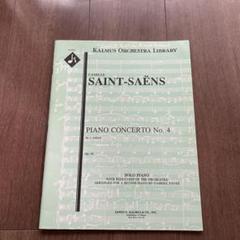 SAINT-SAËNS/ PIANO CONCERT Op.44 KALMUS