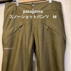 毎日値下げ! patagonia スノーショットパンツ M 毎日値下げ! patagonia スノーショットパンツ M - メルカリ