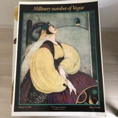 1959 広告＞ Vogue ヴォーグ ポスター ヴィンテージ アート