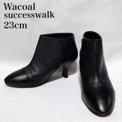 success walk 黒 レザーブーティ 2025年最新】サクセスウォーク ブーティの人気アイテム - メルカリ