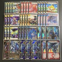 DM 4C ランデス ボルコン 未使用 セット メルカリ便 - メルカリ