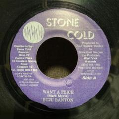 Buju Banton / Want A Peice レゲエレコード - メルカリ