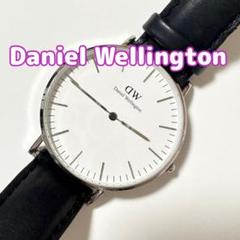 Daniel Wellington ブラックレザーアナログ時計　電池切れ ダニエルウェリントンの電池交換！料金はいくらなのかきになるよね？
