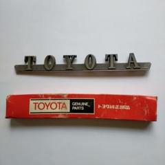 トヨタ純正　TE27 25系 グリルセンターエンブレム トヨタ純正 TE27 25系 グリルセンターエンブレム - メルカリ