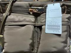 2025年最新】good grief belted shoulder bagの人気アイテム