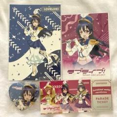 2025年最新】園田海未 缶バッジの人気アイテム - メルカリ