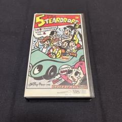 ザ・ファイブ・ティアドロップス GOO！ GOO!/ The 5 TEARDROPS ティアドロップス メジャーデビュー